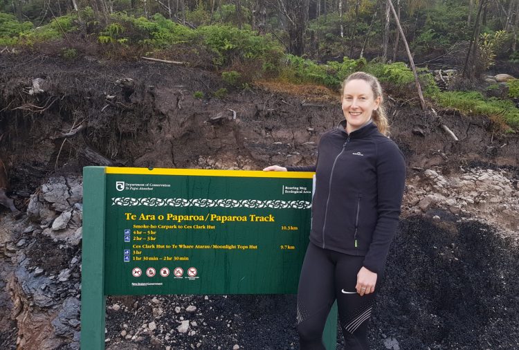 Paparoa Track Great Walk - Start of the Track